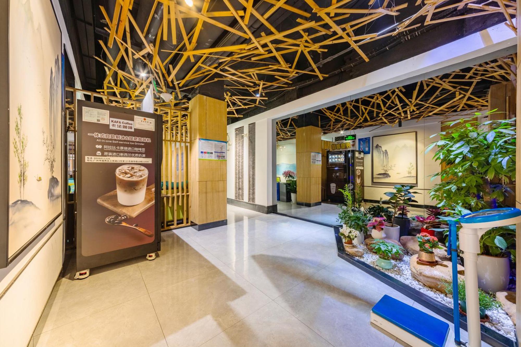 Guangzhou Hongcheng Hotel Kültér fotó