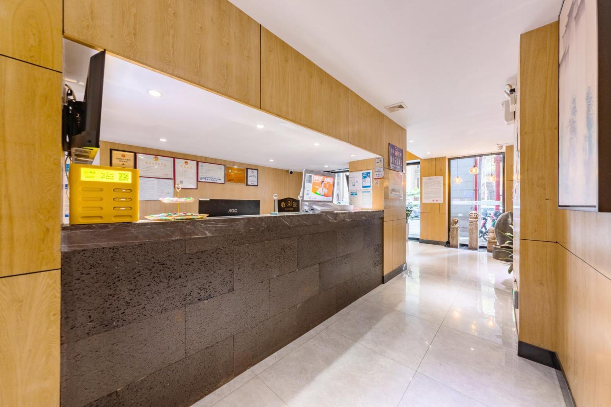 Guangzhou Hongcheng Hotel Kültér fotó