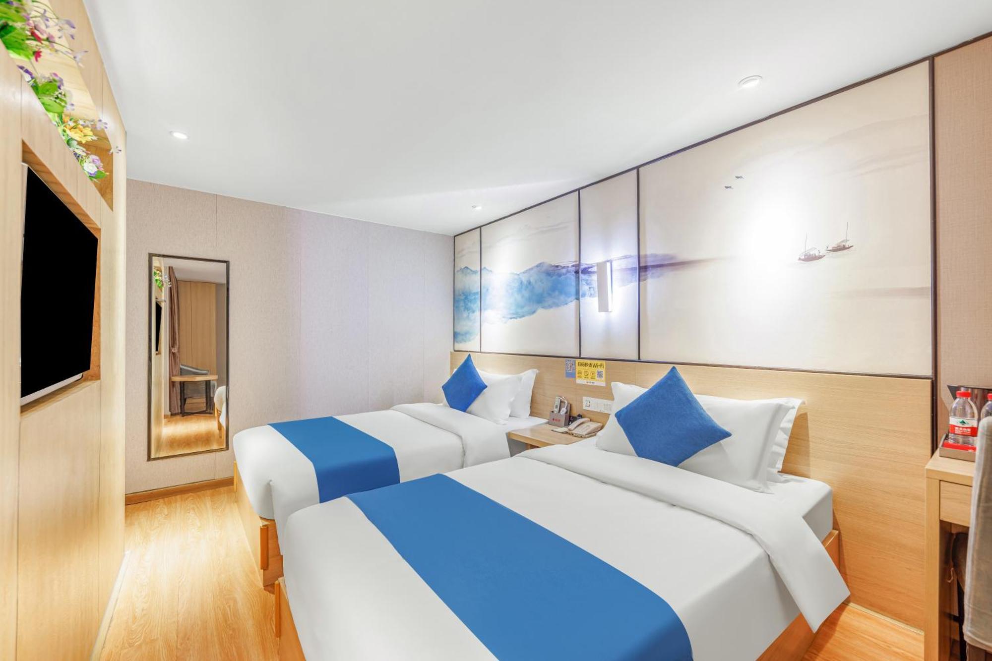Guangzhou Hongcheng Hotel Kültér fotó