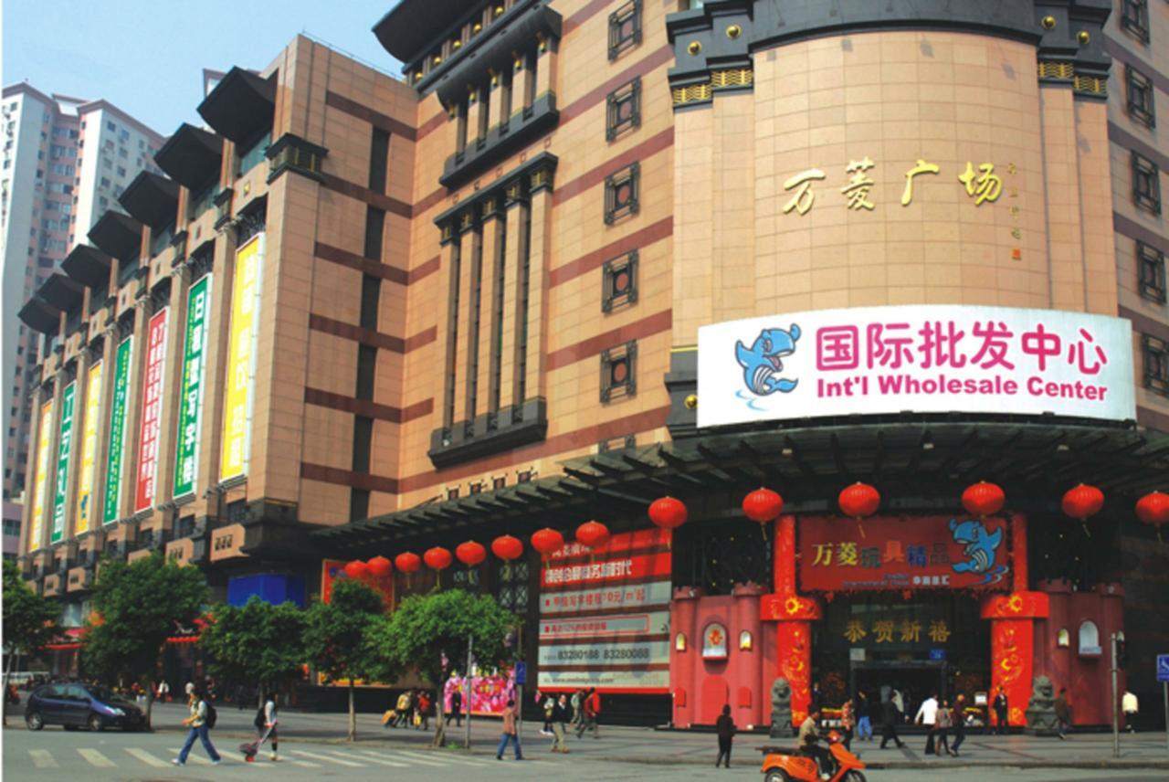 Guangzhou Hongcheng Hotel Kültér fotó