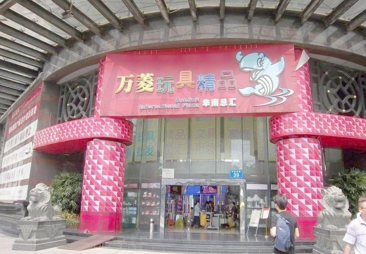 Guangzhou Hongcheng Hotel Kültér fotó