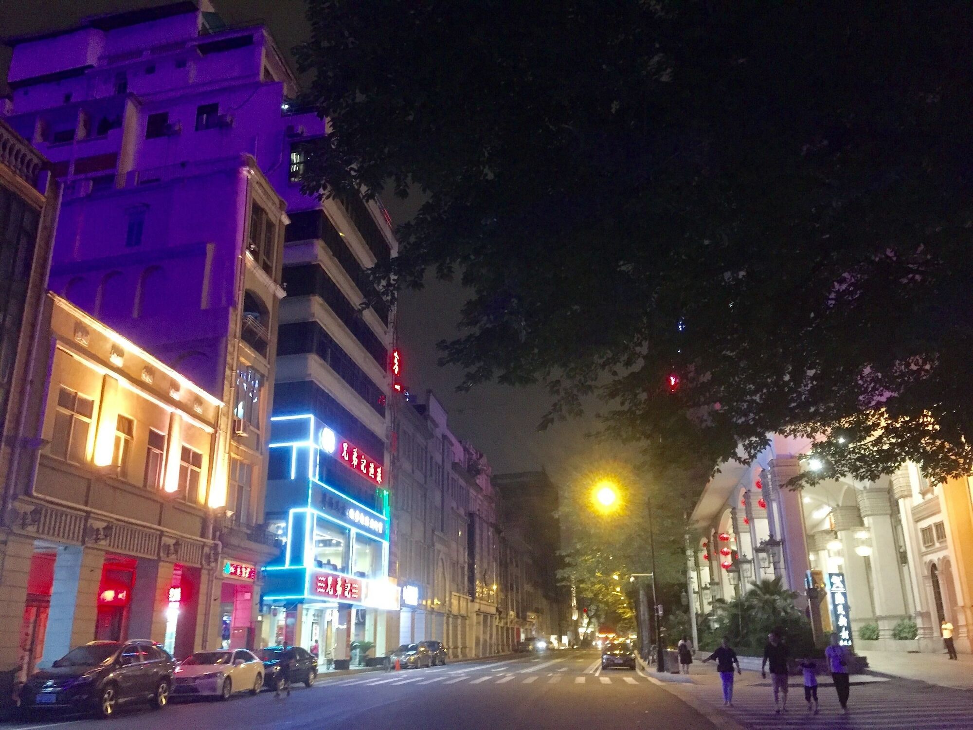 Guangzhou Hongcheng Hotel Kültér fotó